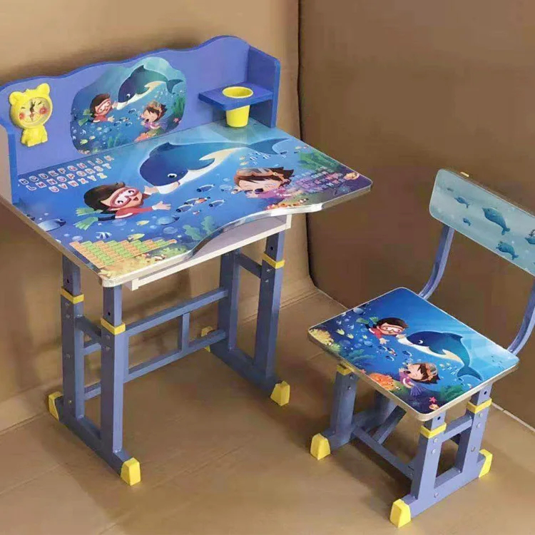 Kids Study Table