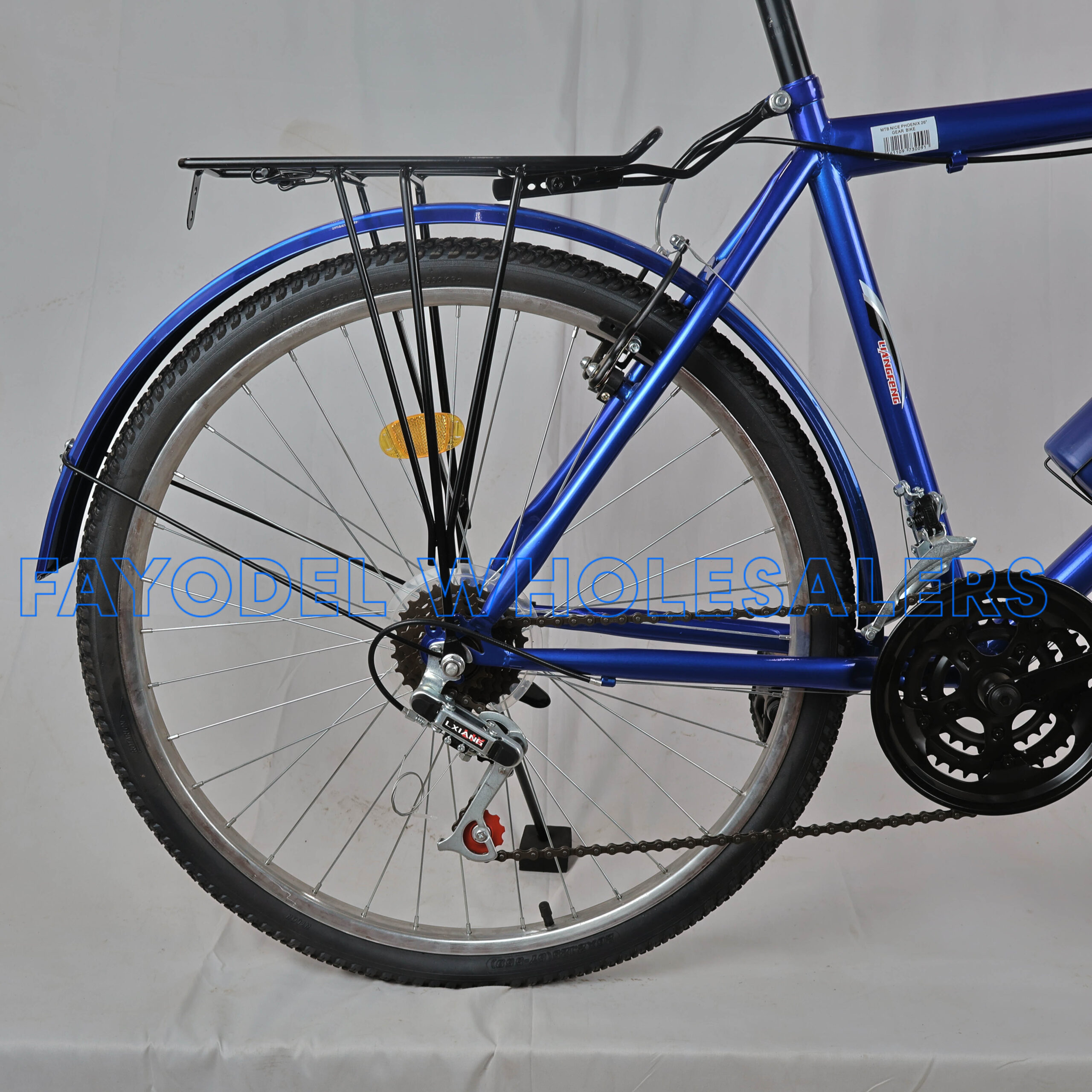 LiangfengMTB detail 2