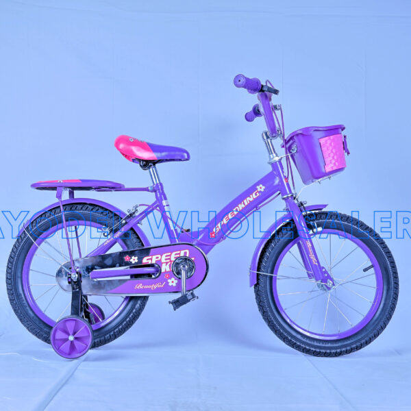 Speedking Size 16 Kids Bicycle – Steel Frame, Training Wheels & Front Basket (Ages 4–7)