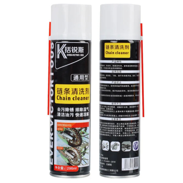 Chain Cleaner 296ml main