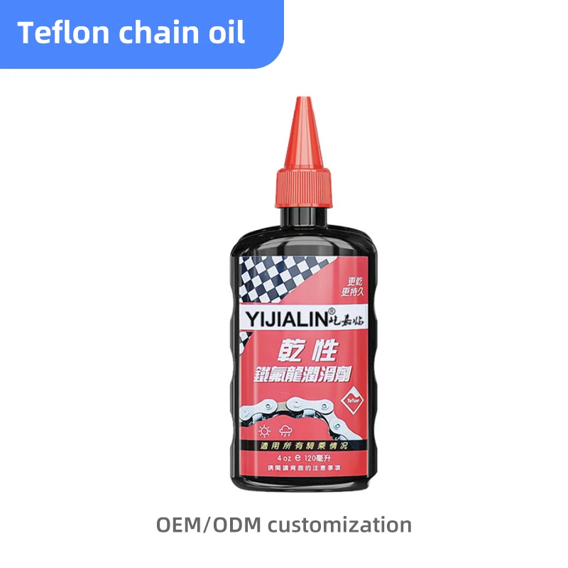 120ML Industrial Lubricant Compressor Oil detail 1