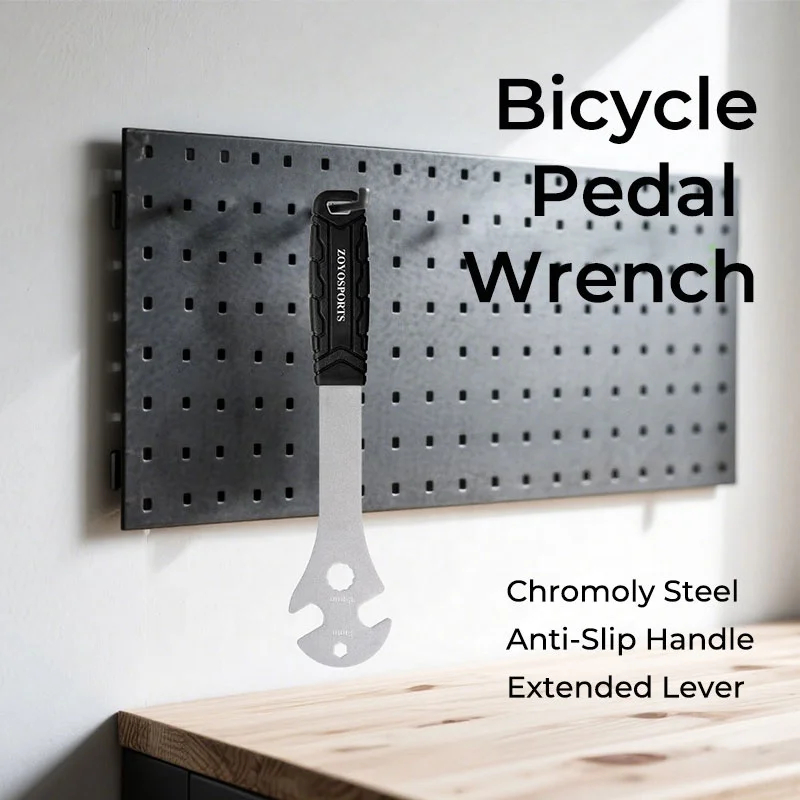 Bike Pedal Wrench detail 1