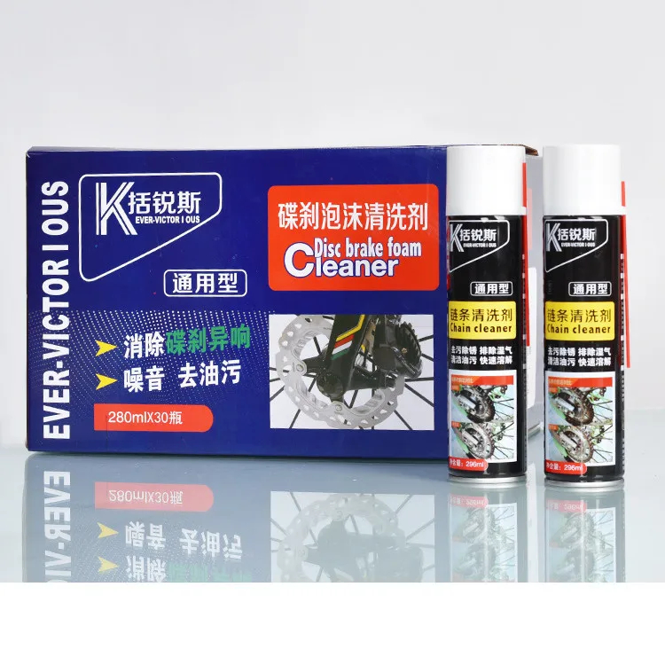 Chain Cleaner 296ml detail 2