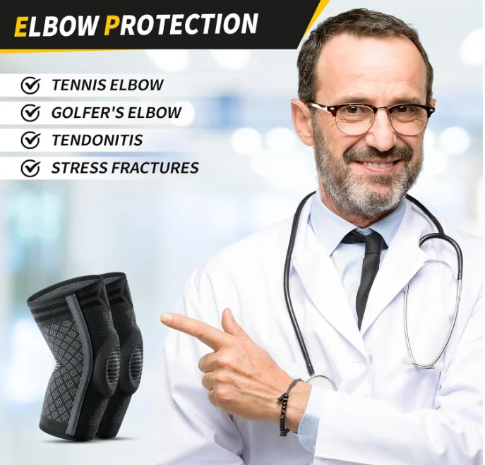 Elbow Support gallery