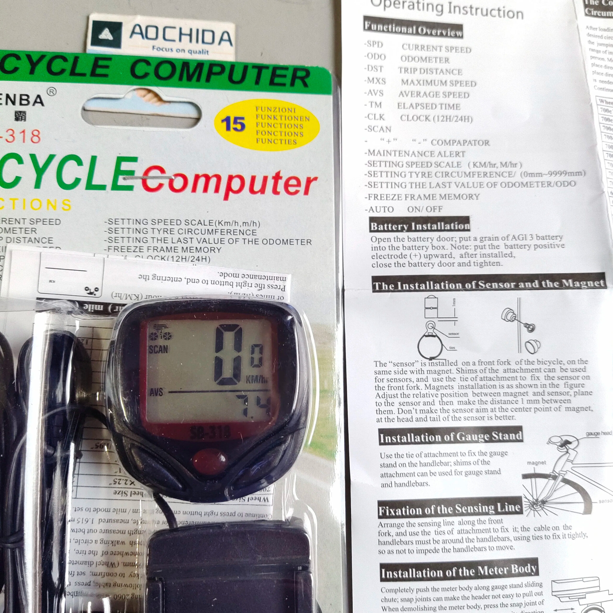 High-End Bicycle Speedometer detail 3