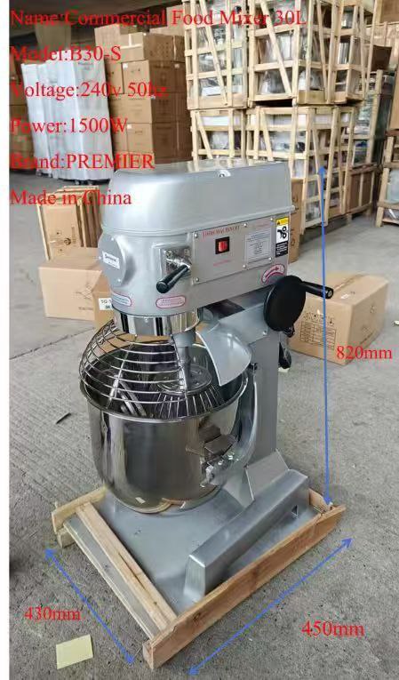Premier Commercial Food Mixer (Model B20-S) - (Model B30-S) detail 2