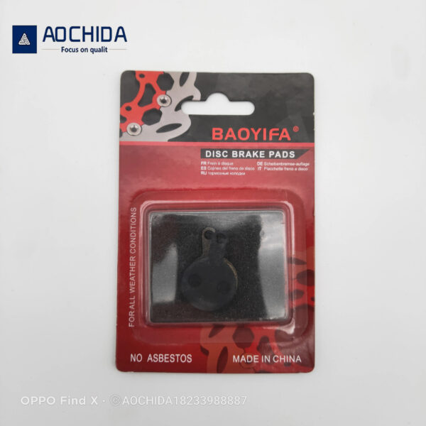 Disc Brake Pads main