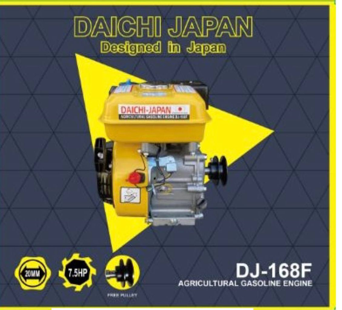 Daichi Japan DJ-168F Agricultural Gasoline Engine detail 1