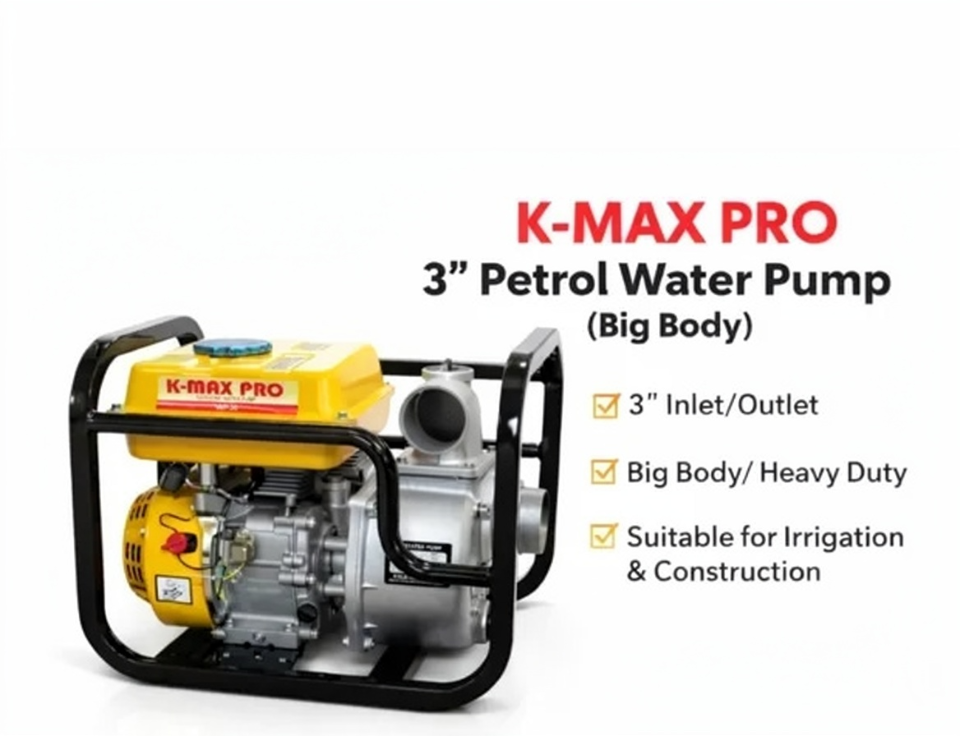 K-MAX PRO Petrol Driven Water Pump (Model WP20) detail 2